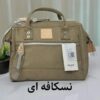 کیف دوشی زنانه هیماواری 9116
