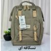 کیف کوله پشتی هیماواری 9018