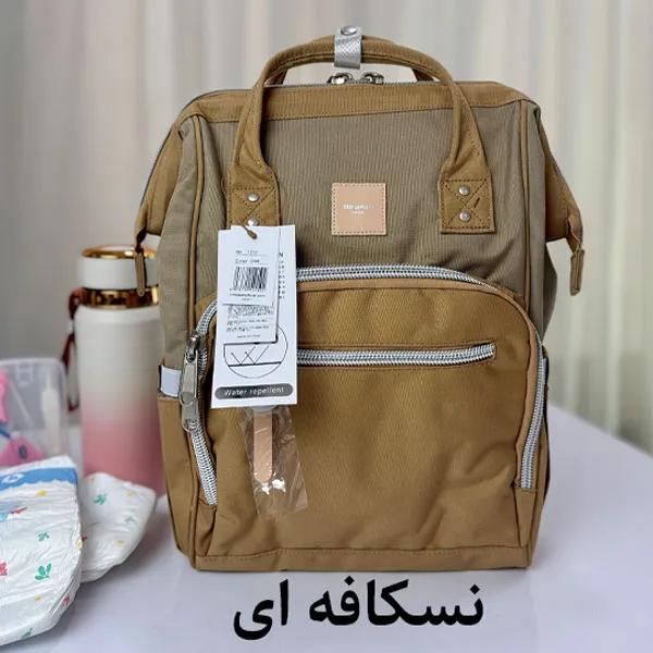 نسکافه-ای_1767624430998 کیف کوله پشتی مادر و کودک هیماواری 1213