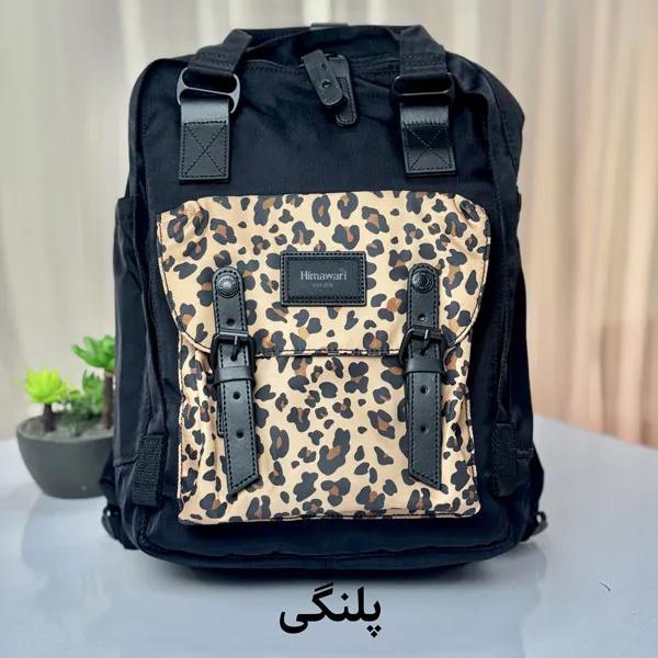 کیف کوله پشتی هیماواری 188L