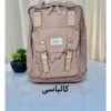 کالباسی_1767626021888 کیف کوله پشتی هیماواری 188L