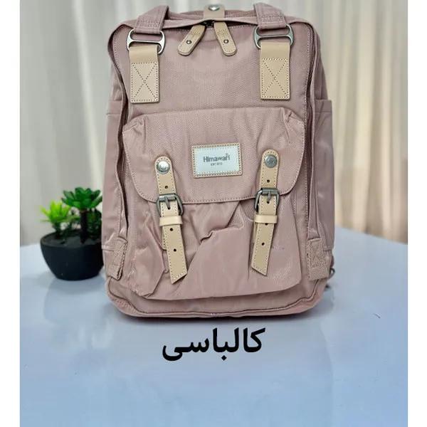 کیف کوله پشتی هیماواری 188L