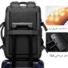 کوله پشتی مسافرتی وکیوم‌دار بنج مدل 3028