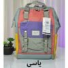 کیف کوله پشتی هیماواری 9018
