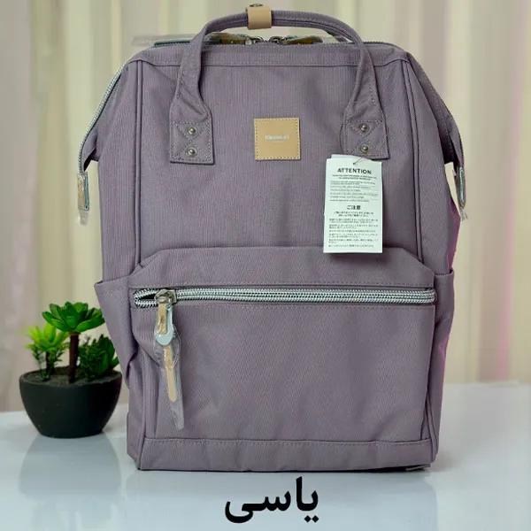 یاسی_1767623995442 کیف کوله پشتی هیماواری 1881