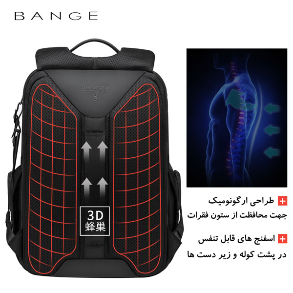 backpack-bange-g62-4 کیف بنج مسافرتی کوله پشتی لپ تاپ 15.6 اینج G62 مشکی