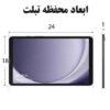 ابعاد-محفظه-تبلت-اوزوکو-9490 کیف کوله پشتی لپ تاپ 15.6 اینچی اورجینال اوزوکو OZUKO 9490