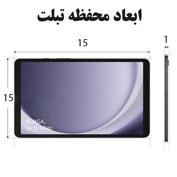کیف کراس بادی اورجینال اوزوکو OZUKO 9509