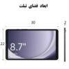 ابعاد-محفظه-تبلت-کوله-6623 کیف بنج کوله پشتی چرم لپ تاپ 15.6اینچ 6623 مشکی