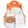 کیف-کوله-پشتی-بچه-گانه-2-تا-5-سال-اولنگ کیف کوله پشتی بچگانه گربه اولنگ 8038 صورتی