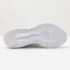 10061290 آدیداس پوری بوست adidas Pureboost 23
