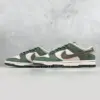 10065468 Otomo Katsuhiro x Nike SB Dunk Low Steamboy OST Green Orange