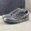 10452351 ایر جردن وان لو Jordan 1 Low Method of Make Black Metallic Gold