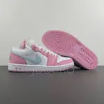 جردن وان لو Jordan 1 Low SE Paw Print Pink Foam پنجه صورتی