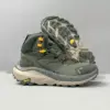 12467513 کفش کوهنوردی هوکا گورتکس Hoka Kaha 2 High GTX سبز زیتونی / زرد