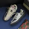 13570282 آدیداس سامبا ولز بونر نقرهای adidas Samba Wales Bonner Silver