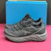 13962864 کلمبیا ویبرام مگا گریپ گورتکس مشکی طوسی Columbia Vibram Mega Grip Gore-Tex