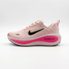 16911129 نایک ومرو پلاس هایپر صورتی Nike Vomero Plus Hyper Pink