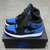 17202156 Jordan 1 Retro High OG Royal Reimagined