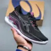 8723708 اسیکس ژل کینسی مکس Asics GEL-KINSEI MAX