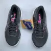 8723711 اسیکس ژل کینسی مکس Asics GEL-KINSEI MAX