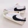 نایک بلیزر جامبو Nike Blazer Low 77 Jumbo White Black Sail سفید مشکی