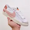 8773734 نایک بلیزر جامبو Nike Blazer Low 77 Jumbo White Pink Oxford سفید صورتی آکسفورد