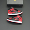 8zz4gdjk کفش نایک ایر جردن وان ساقدار مید بند برد 2020 مشکی قرمز Nike Air Jordan 1 Mid Bred 2020 Black Red