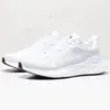 کفش آدیداس آلفابونس بوست Adidas Alphabounce Boost سفید