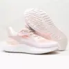 9351460 کفش آدیداس آلفابونس بوست Adidas Alphabounce Boost کرم