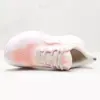 9351464 کفش آدیداس آلفابونس بوست Adidas Alphabounce Boost کرم