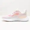 9351466 کفش آدیداس آلفابونس بوست Adidas Alphabounce Boost کرم