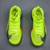 9439030 نایک زوم آلفافلای نکست Nike Air Zoom Alphafly Next% 3 Volt Concord