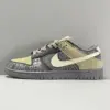 9461339 نایک اس بی دانک دورنبشر Nike SB Dunk Low Doernbecher