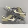 9461341 نایک اس بی دانک دورنبشر Nike SB Dunk Low Doernbecher