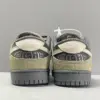 9461345 نایک اس بی دانک دورنبشر Nike SB Dunk Low Doernbecher