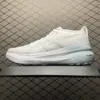 اسیکس ژل کایانو GEL-KAYANO 31 White/Grey