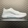 اسیکس ژل کایانو GEL-KAYANO 31 White/Grey