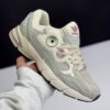 کفش آدیداس آستیر کرم Adidas Astir Cream