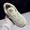 کفش آدیداس آستیر کرم Adidas Astir Cream