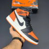 کفش نایک ایر جردن وان ساقدار رترو نارنجی Nike Air Jordan 1 Retro High Orange