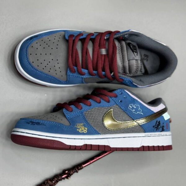 کفش نایک اس‌بی شائولین Nike SB Shaolin