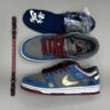 کفش نایک اس‌بی شائولین Nike SB Shaolin