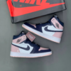 q0m93u5d کفش نایک ایر جردن وان ساقدار اتومسفر بابل جام صورتی سرمه ای Nike Air Jordan 1 High Atmosphere Bubblegum Pink Navy